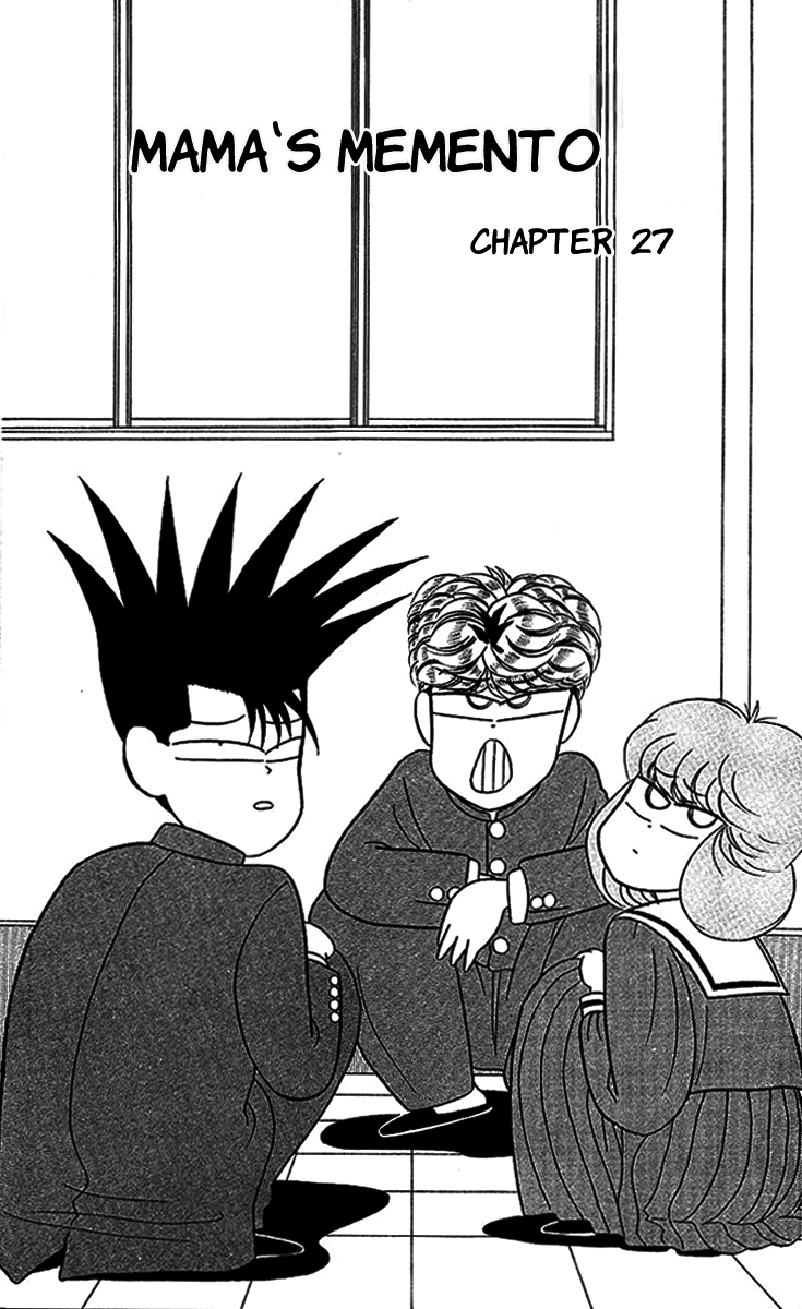 Kyou kara Ore wa!! Chapter 27 page 1 - Chapter 27: Mama's Memento