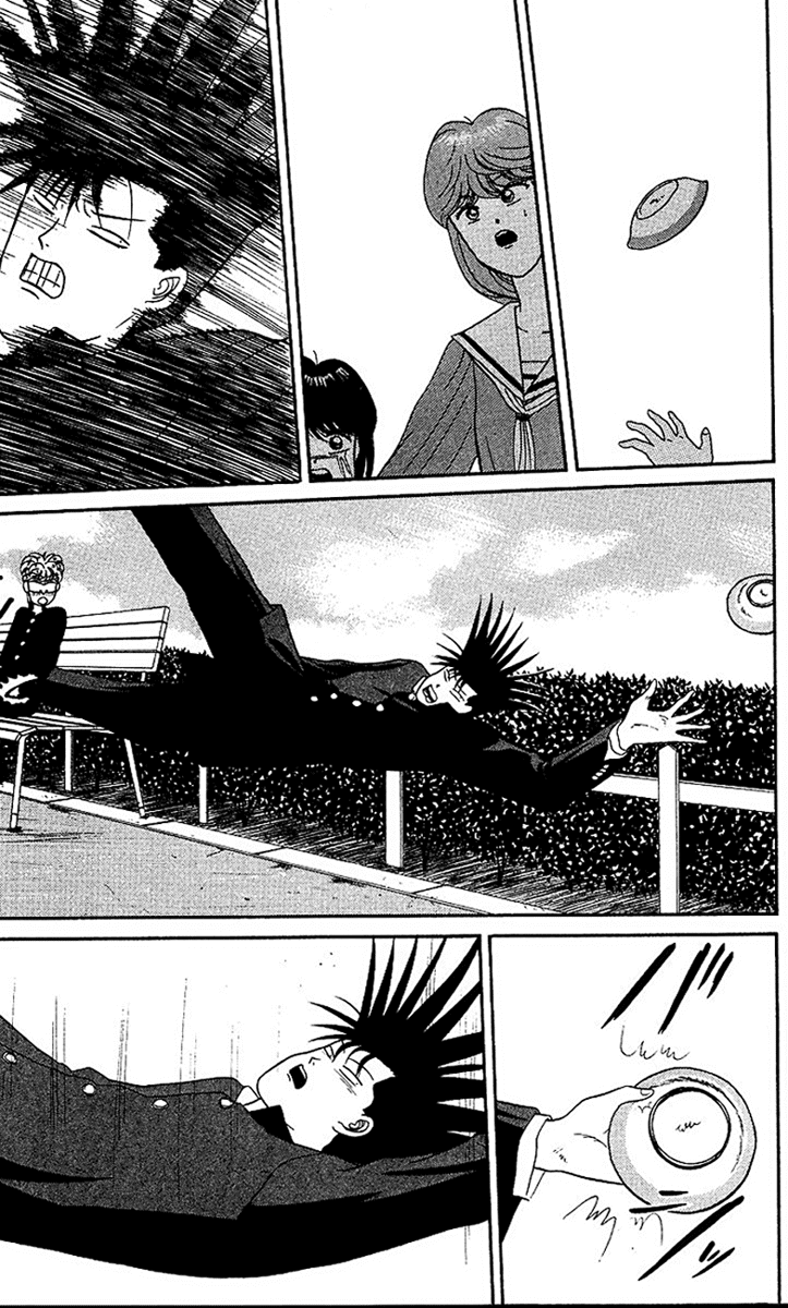 Kyou kara Ore wa!! Chapter 27 page 11 - Chapter 27: Mama's Memento