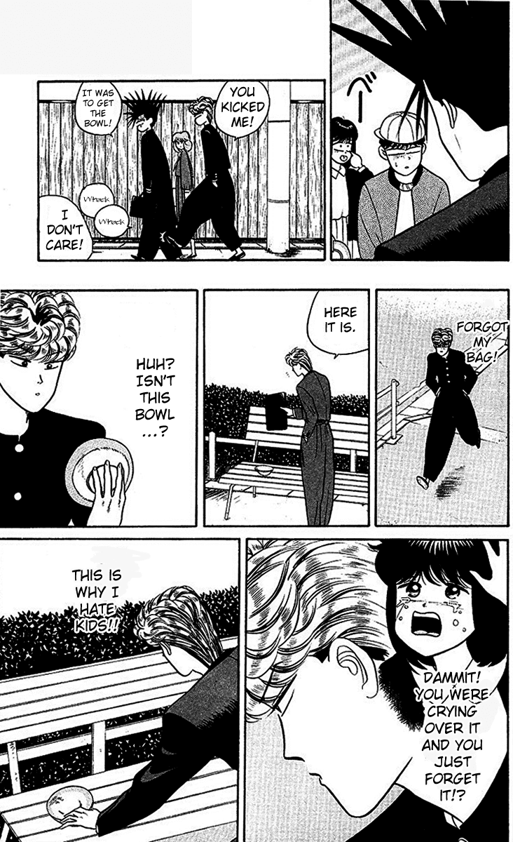 Kyou kara Ore wa!! Chapter 27 page 13 - Chapter 27: Mama's Memento