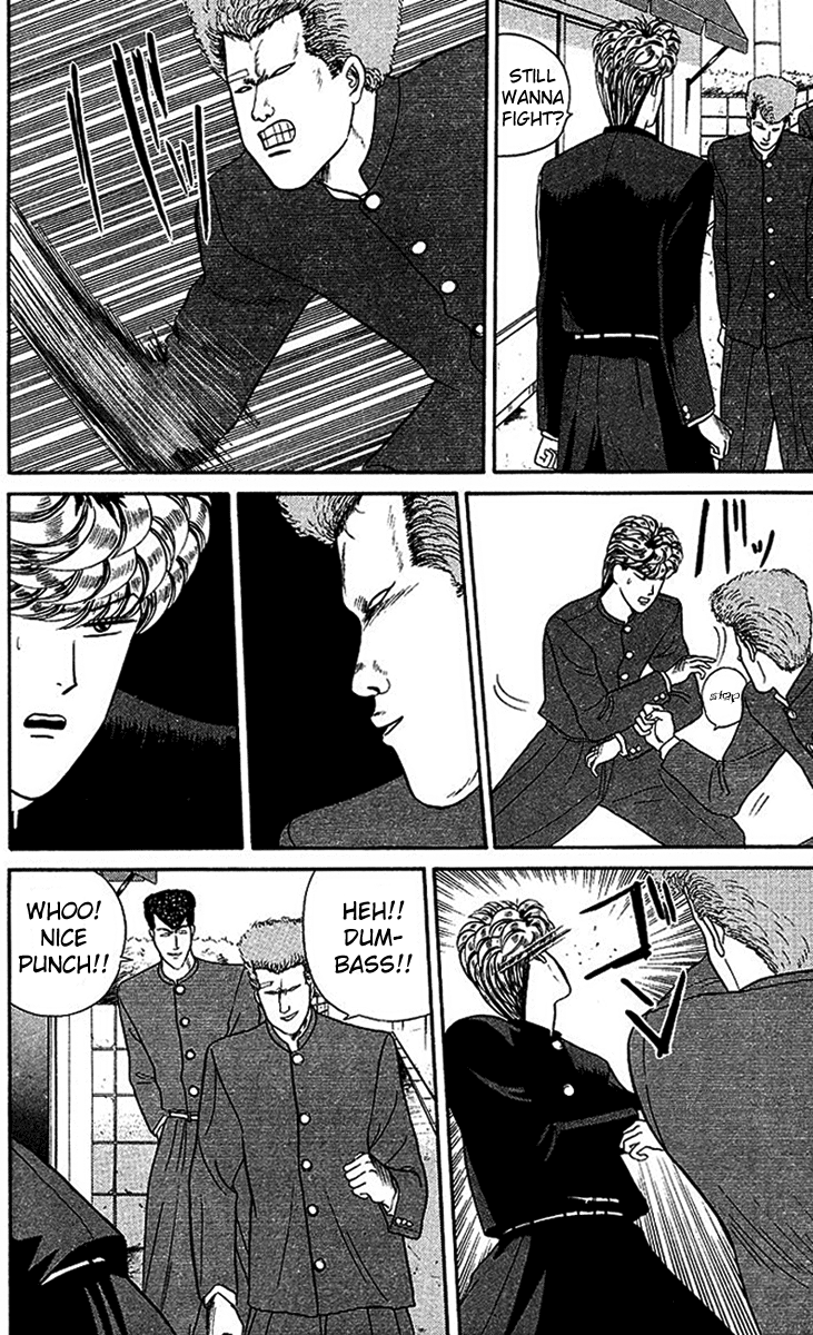 Kyou kara Ore wa!! Chapter 27 page 16 - Chapter 27: Mama's Memento