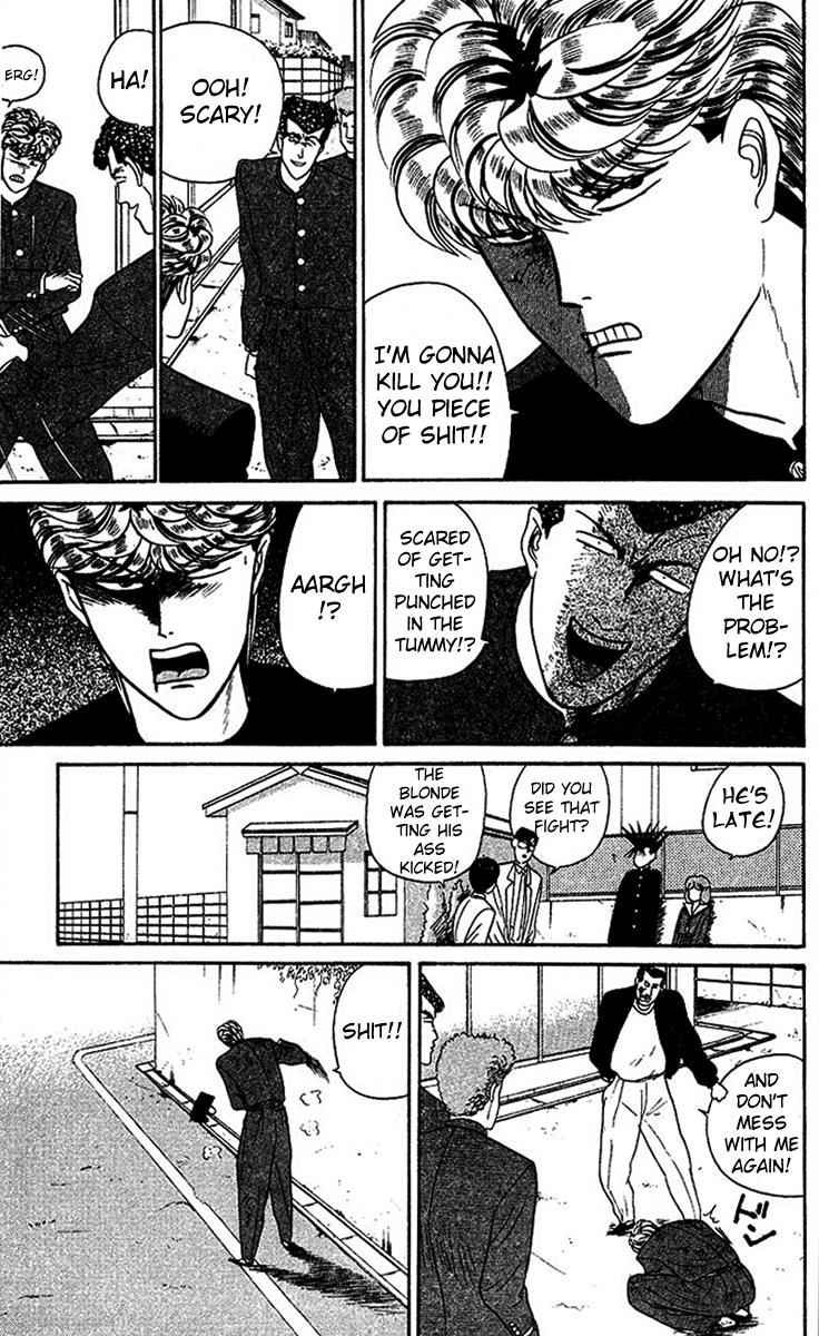 Kyou kara Ore wa!! Chapter 27 page 17 - Chapter 27: Mama's Memento