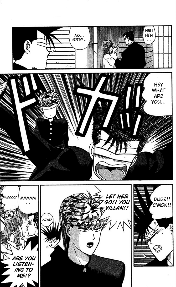 Kyou kara Ore wa!! Chapter 27 page 3 - Chapter 27: Mama's Memento