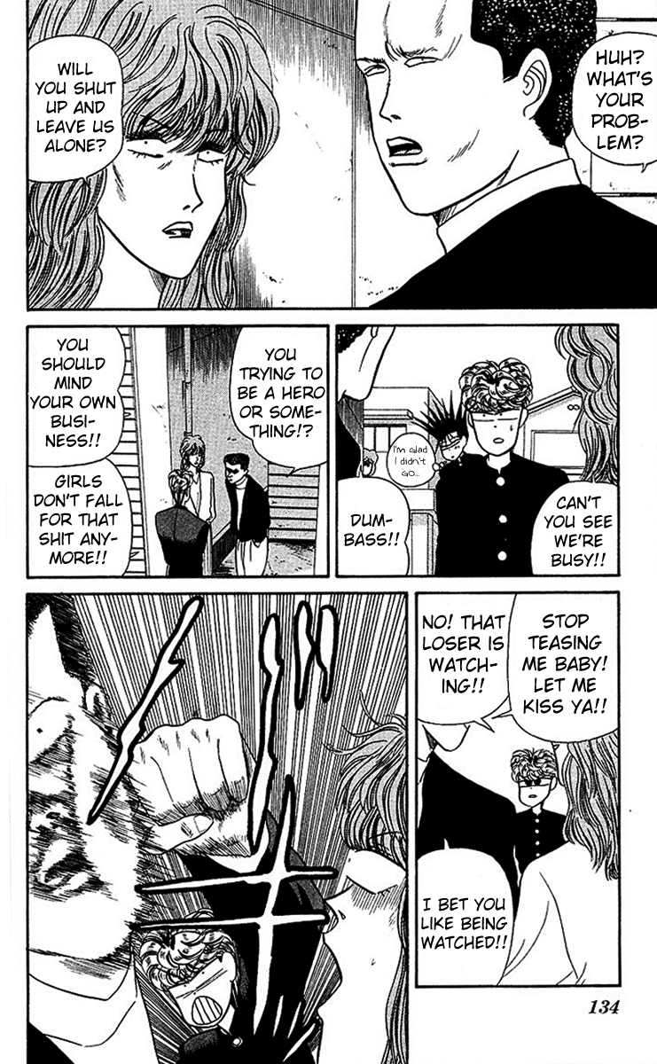 Kyou kara Ore wa!! Chapter 27 page 4 - Chapter 27: Mama's Memento