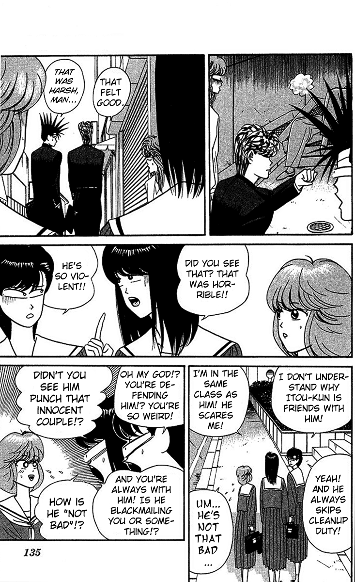 Kyou kara Ore wa!! Chapter 27 page 5 - Chapter 27: Mama's Memento