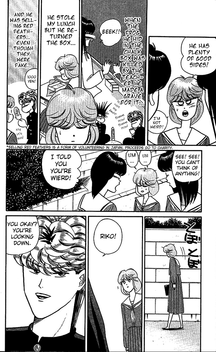 Kyou kara Ore wa!! Chapter 27 page 6 - Chapter 27: Mama's Memento