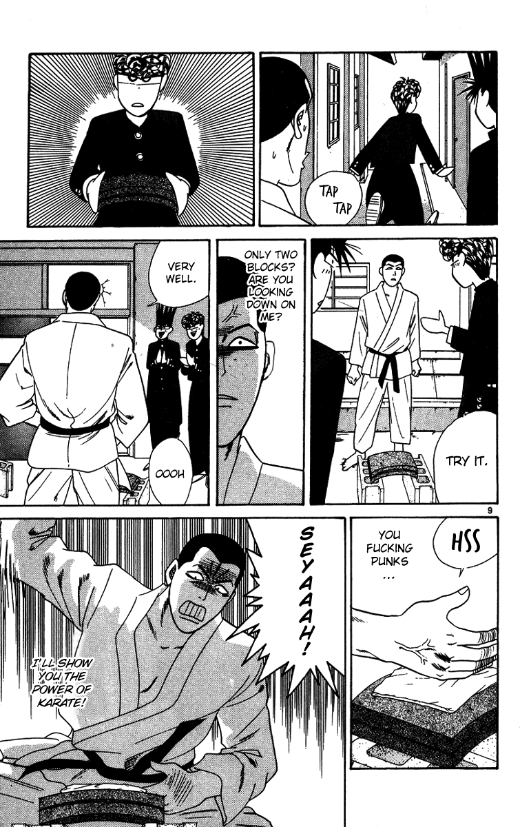Kyou kara Ore wa!! Chapter 270 page 11 - Chapter 270: This Time It's the Iron Fist