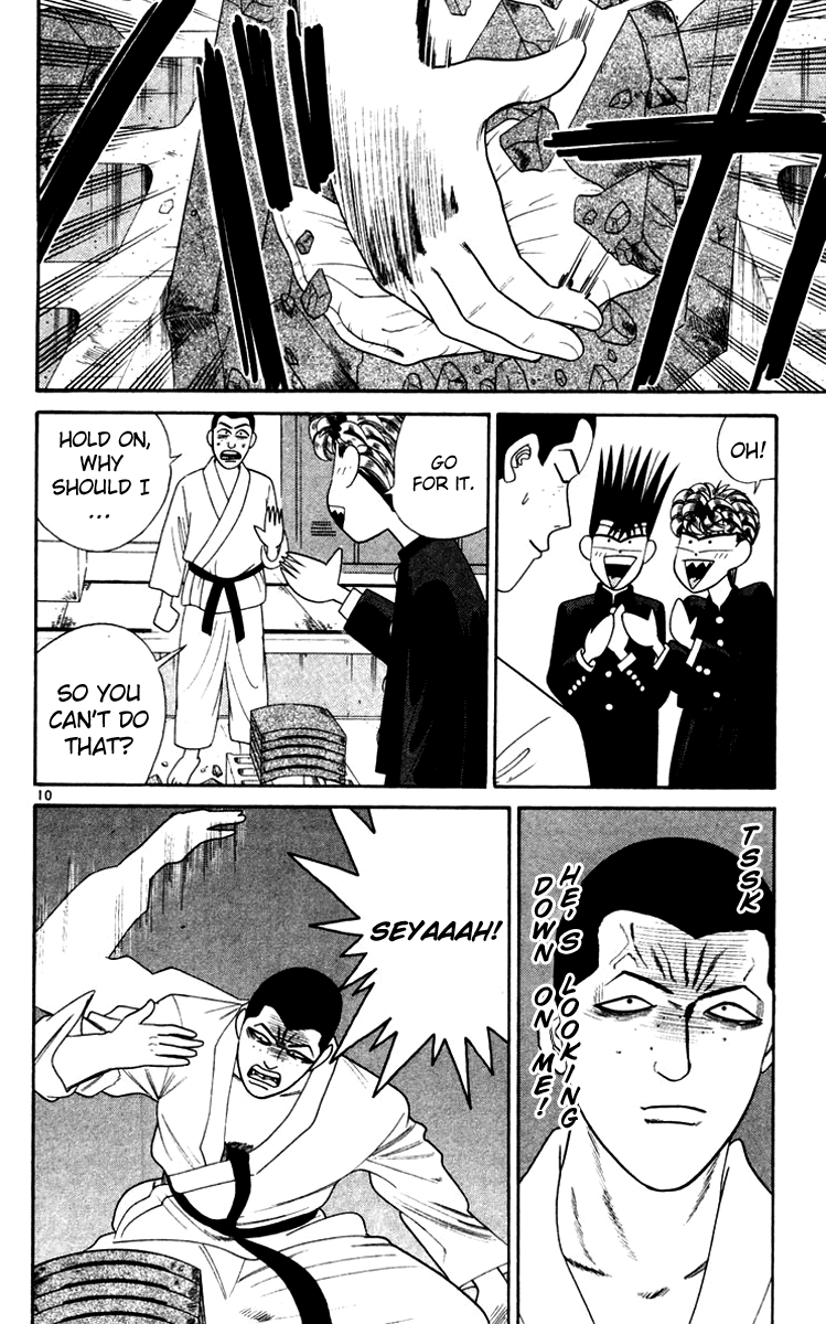 Kyou kara Ore wa!! Chapter 270 page 12 - Chapter 270: This Time It's the Iron Fist