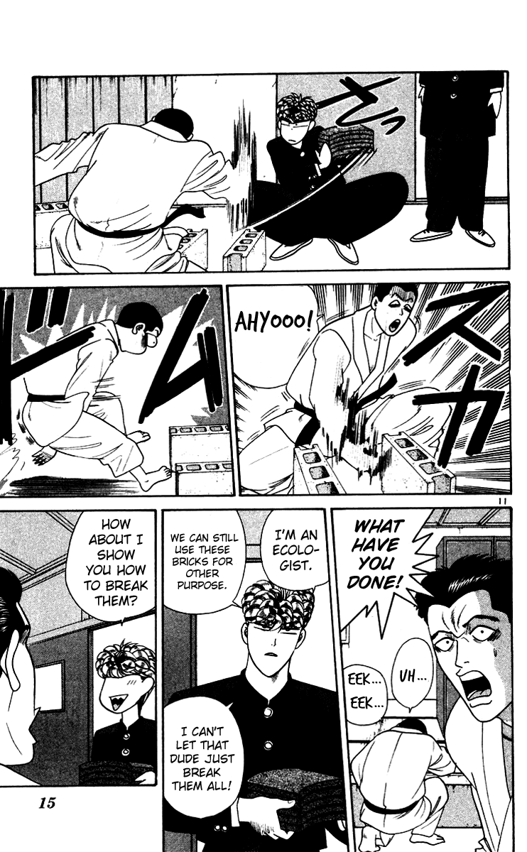 Kyou kara Ore wa!! Chapter 270 page 13 - Chapter 270: This Time It's the Iron Fist