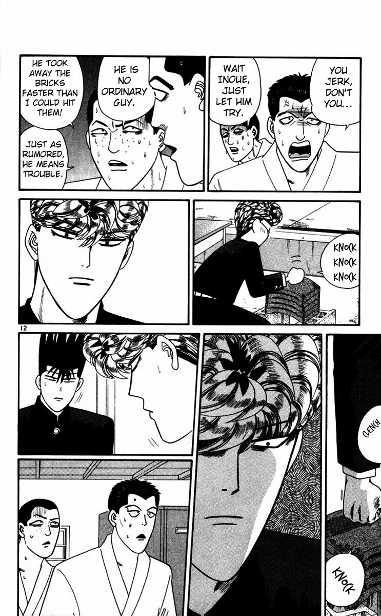 Kyou kara Ore wa!! Chapter 270 page 14 - Chapter 270: This Time It's the Iron Fist
