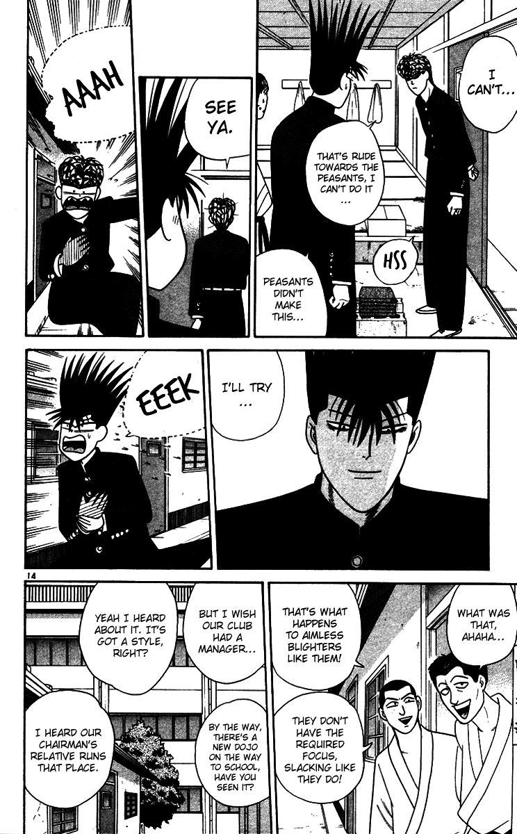 Kyou kara Ore wa!! Chapter 270 page 16 - Chapter 270: This Time It's the Iron Fist