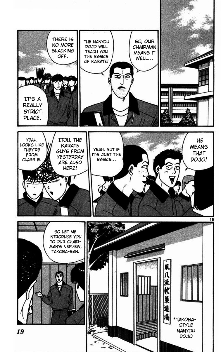 Kyou kara Ore wa!! Chapter 270 page 17 - Chapter 270: This Time It's the Iron Fist