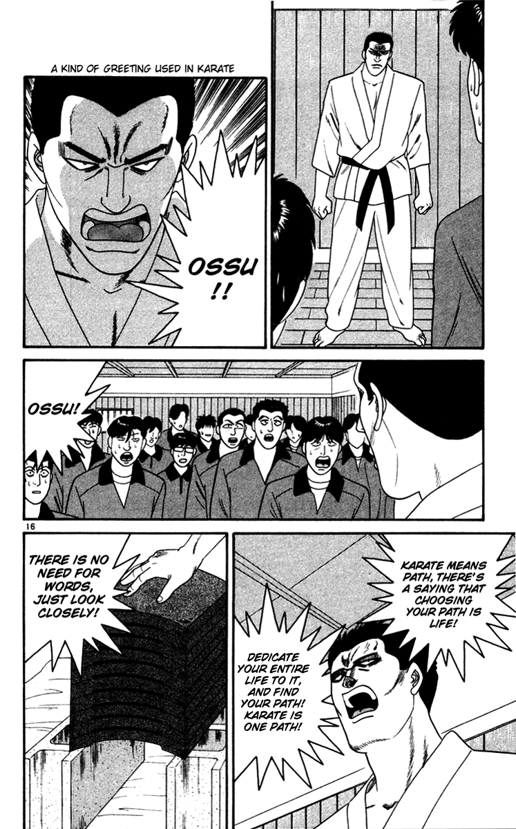 Kyou kara Ore wa!! Chapter 270 page 18 - Chapter 270: This Time It's the Iron Fist