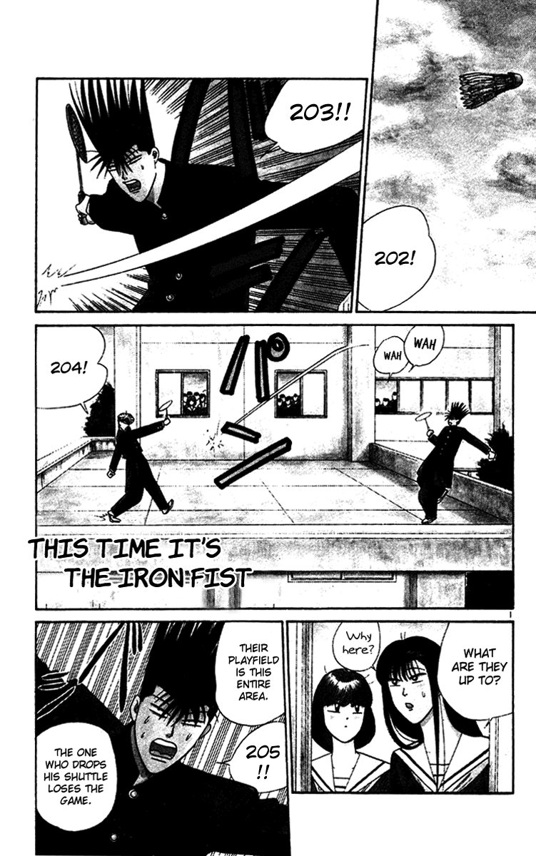 Kyou kara Ore wa!! Chapter 270 page 4 - Chapter 270: This Time It's the Iron Fist