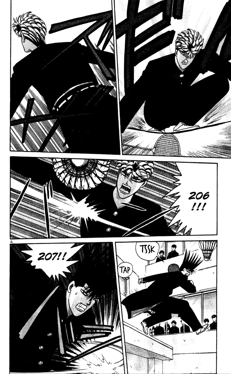Kyou kara Ore wa!! Chapter 270 page 6 - Chapter 270: This Time It's the Iron Fist