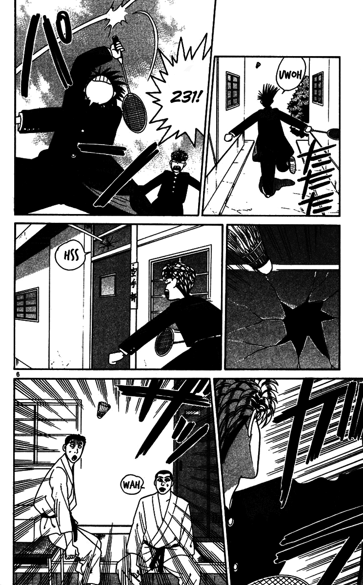 Kyou kara Ore wa!! Chapter 270 page 8 - Chapter 270: This Time It's the Iron Fist