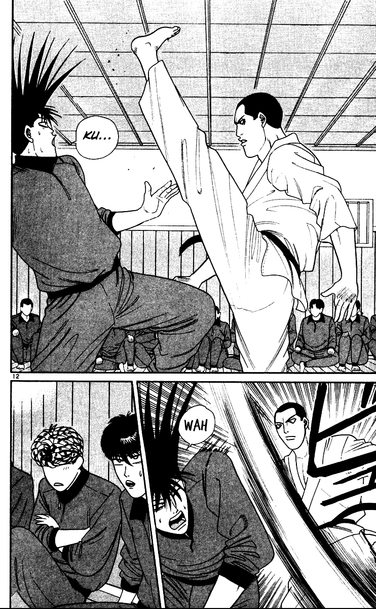 Kyou kara Ore wa!! Chapter 271 page 12 - Chapter 271: Delinquents Have No Guts