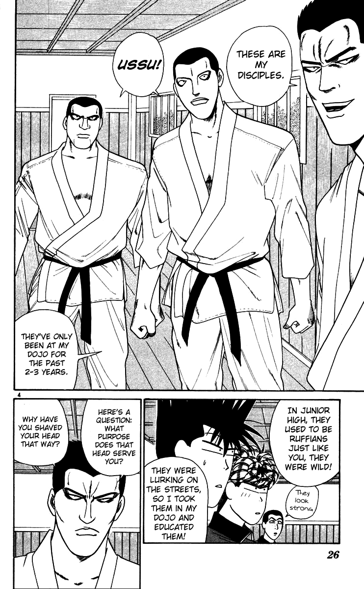 Kyou kara Ore wa!! Chapter 271 page 4 - Chapter 271: Delinquents Have No Guts