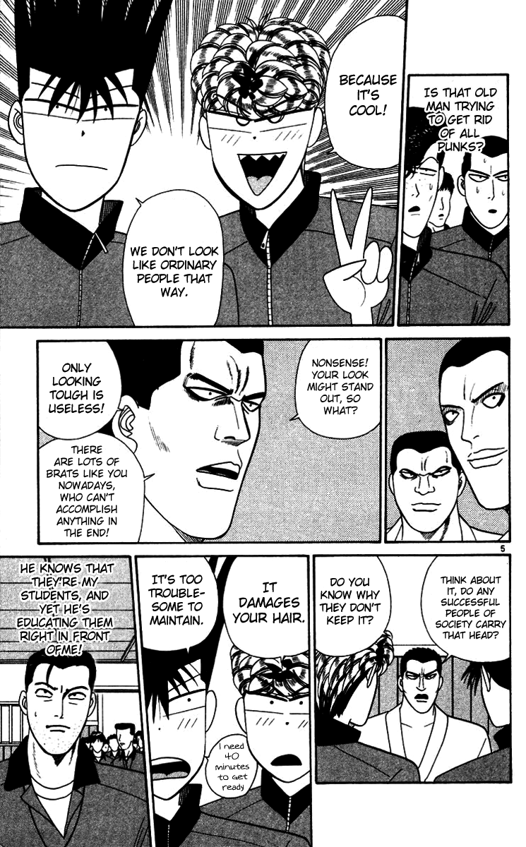 Kyou kara Ore wa!! Chapter 271 page 5 - Chapter 271: Delinquents Have No Guts