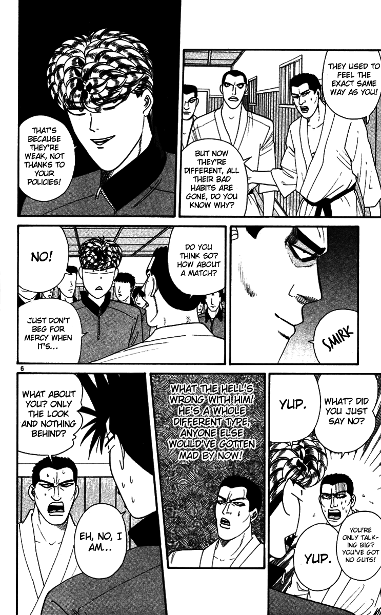 Kyou kara Ore wa!! Chapter 271 page 6 - Chapter 271: Delinquents Have No Guts