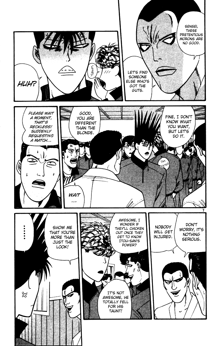 Kyou kara Ore wa!! Chapter 271 page 7 - Chapter 271: Delinquents Have No Guts