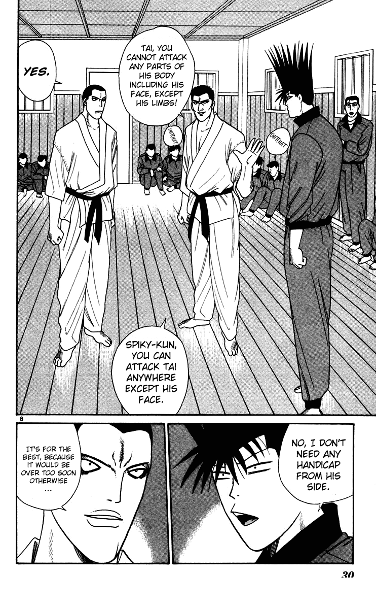 Kyou kara Ore wa!! Chapter 271 page 8 - Chapter 271: Delinquents Have No Guts