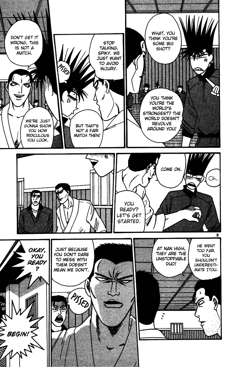 Kyou kara Ore wa!! Chapter 271 page 9 - Chapter 271: Delinquents Have No Guts