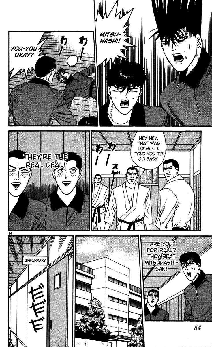 Kyou kara Ore wa!! Chapter 272 page 14 - Chapter 272: Mitsuhashi Lost to Karate!?