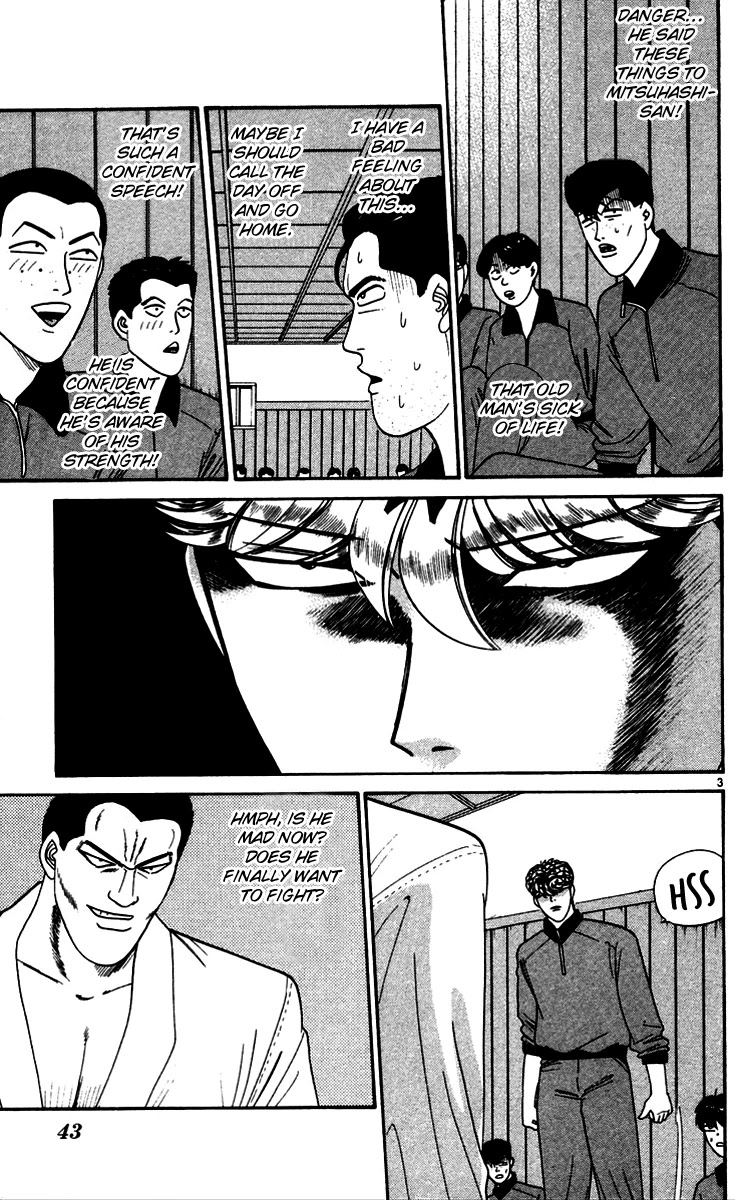 Kyou kara Ore wa!! Chapter 272 page 3 - Chapter 272: Mitsuhashi Lost to Karate!?