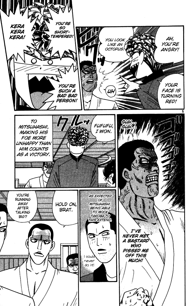Kyou kara Ore wa!! Chapter 272 page 5 - Chapter 272: Mitsuhashi Lost to Karate!?