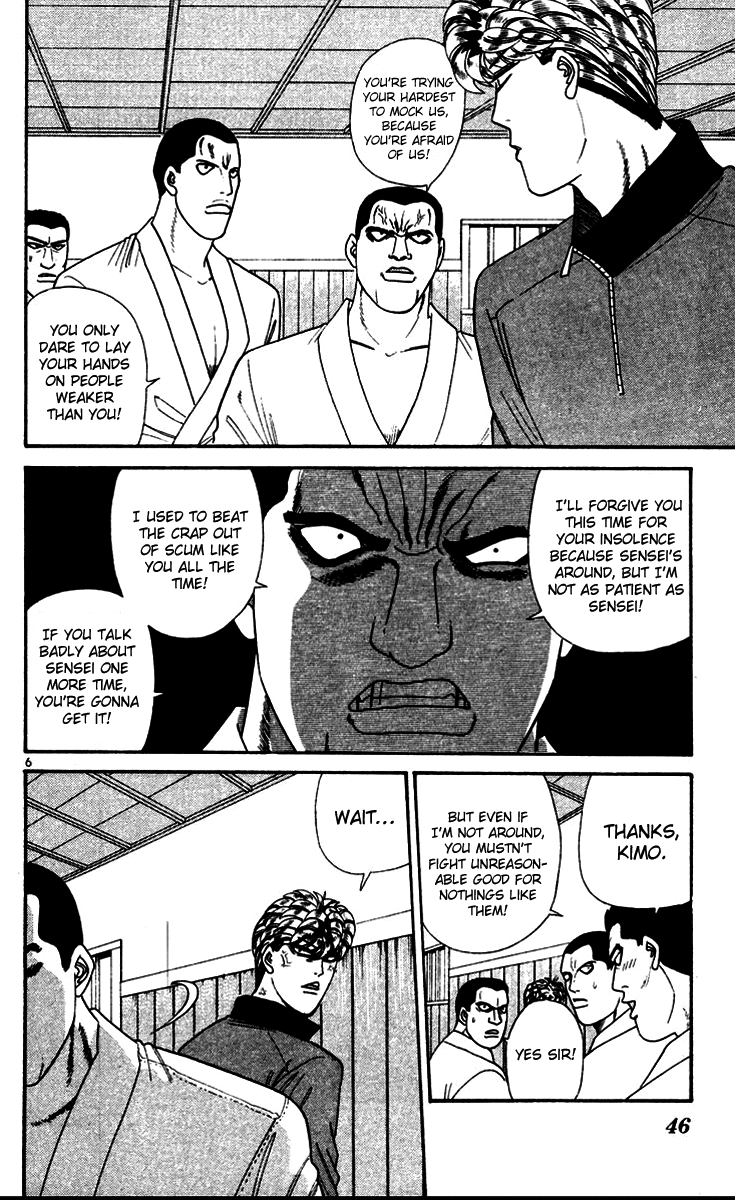Kyou kara Ore wa!! Chapter 272 page 6 - Chapter 272: Mitsuhashi Lost to Karate!?