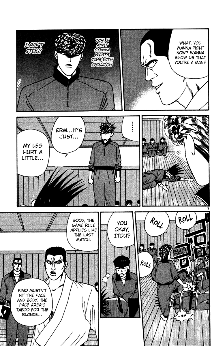 Kyou kara Ore wa!! Chapter 272 page 7 - Chapter 272: Mitsuhashi Lost to Karate!?