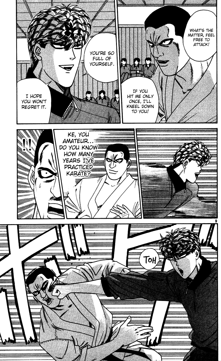 Kyou kara Ore wa!! Chapter 272 page 9 - Chapter 272: Mitsuhashi Lost to Karate!?