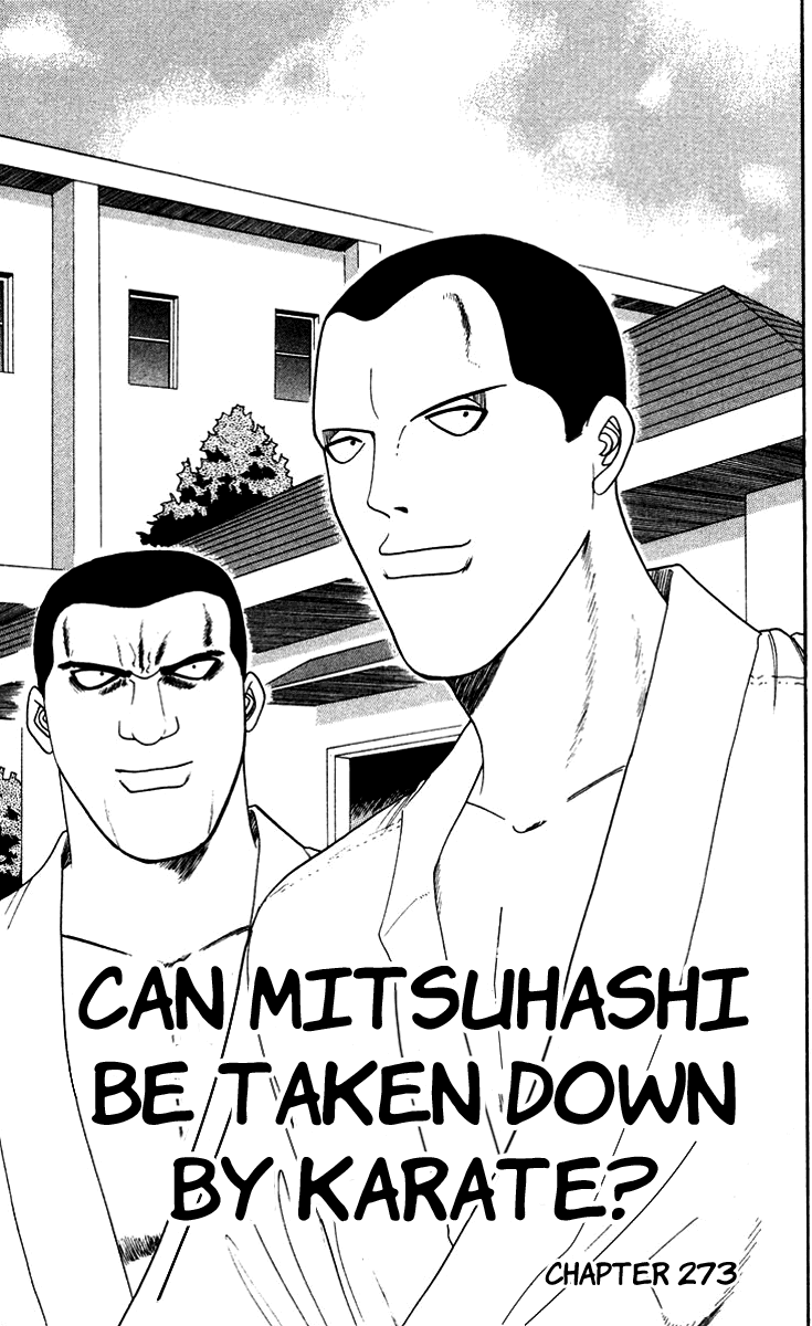 Kyou kara Ore wa!! Chapter 273 page 1 - Chapter 273: Can Mitsuhashi Be Taken Down by Karate?