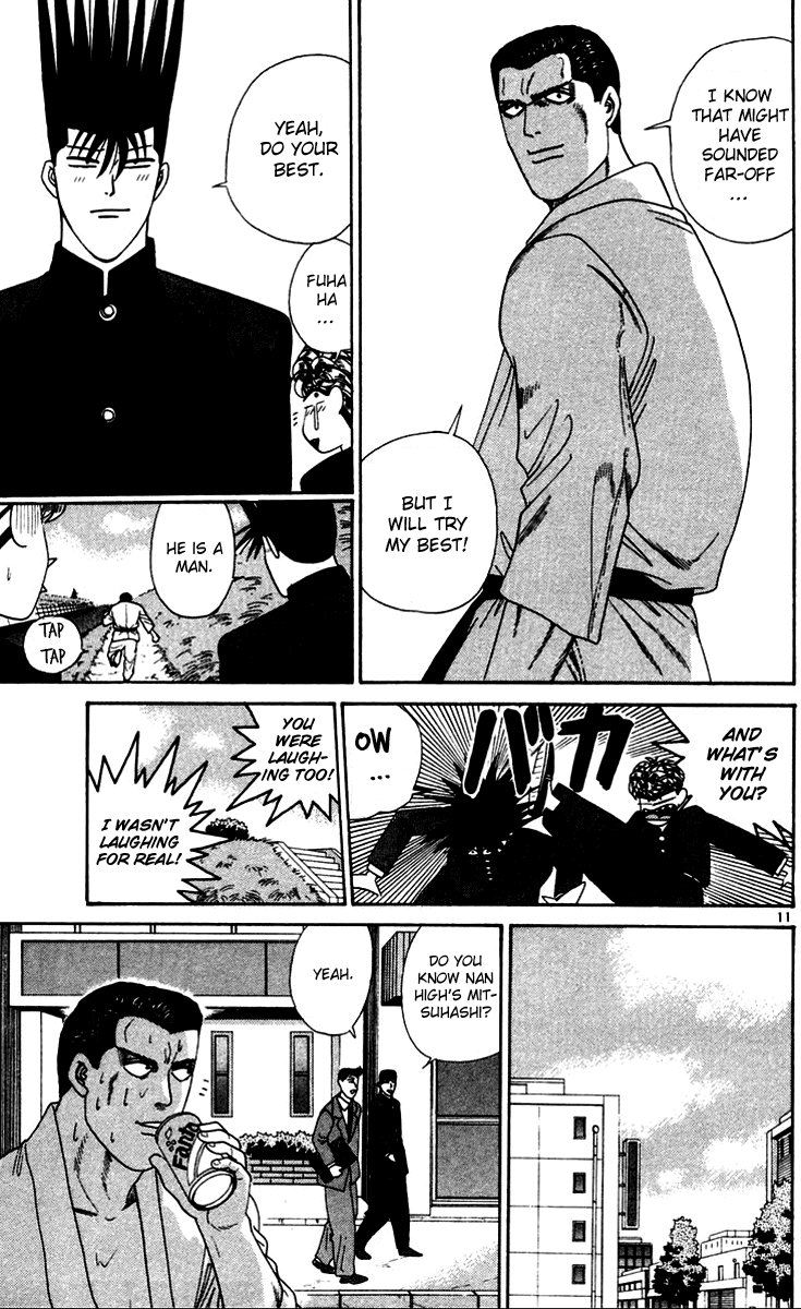 Kyou kara Ore wa!! Chapter 273 page 11 - Chapter 273: Can Mitsuhashi Be Taken Down by Karate?