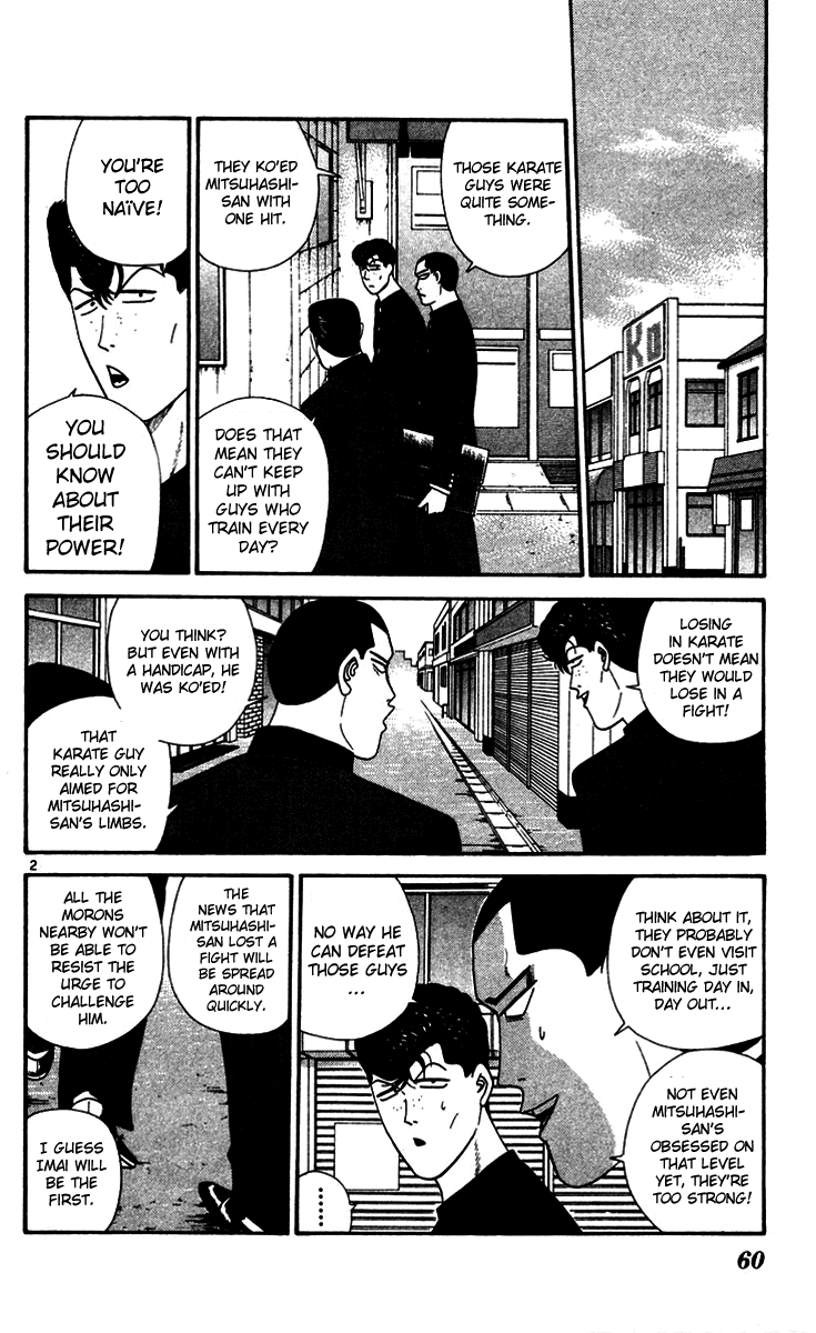 Kyou kara Ore wa!! Chapter 273 page 2 - Chapter 273: Can Mitsuhashi Be Taken Down by Karate?