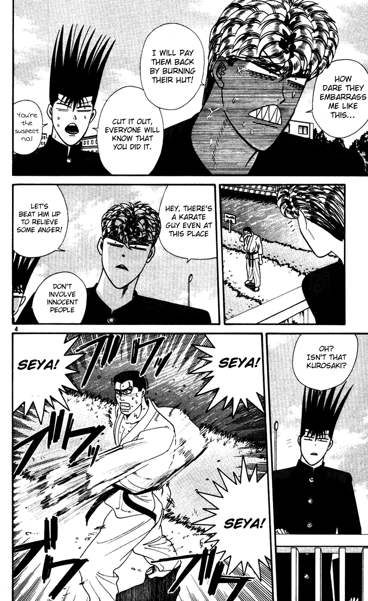 Kyou kara Ore wa!! Chapter 273 page 4 - Chapter 273: Can Mitsuhashi Be Taken Down by Karate?