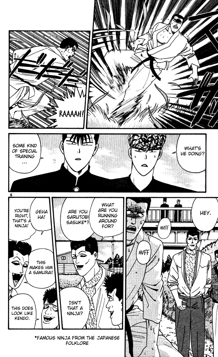 Kyou kara Ore wa!! Chapter 273 page 6 - Chapter 273: Can Mitsuhashi Be Taken Down by Karate?