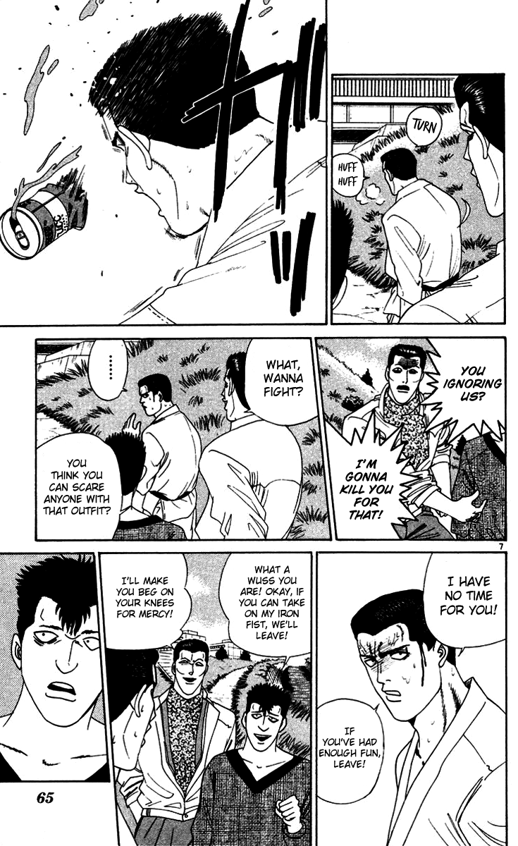 Kyou kara Ore wa!! Chapter 273 page 7 - Chapter 273: Can Mitsuhashi Be Taken Down by Karate?