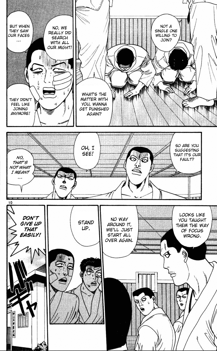 Kyou kara Ore wa!! Chapter 274 page 10 - Chapter 274: What's Your Take on Things?