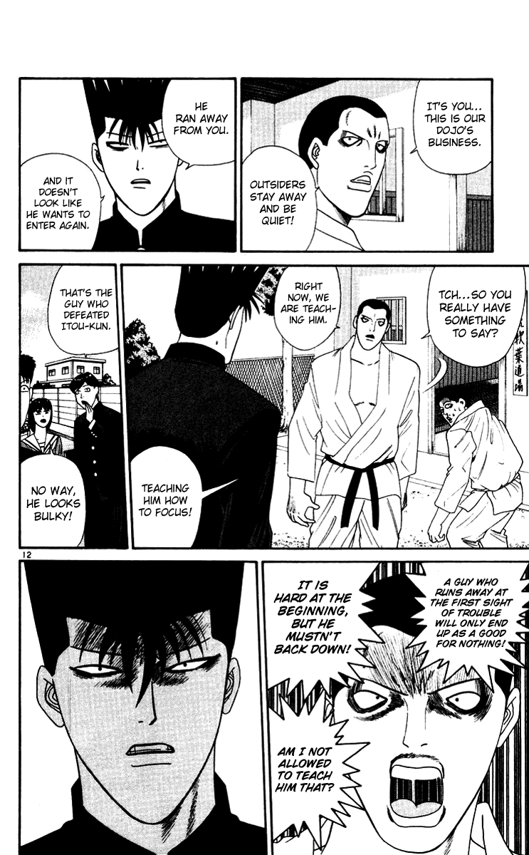 Kyou kara Ore wa!! Chapter 274 page 12 - Chapter 274: What's Your Take on Things?