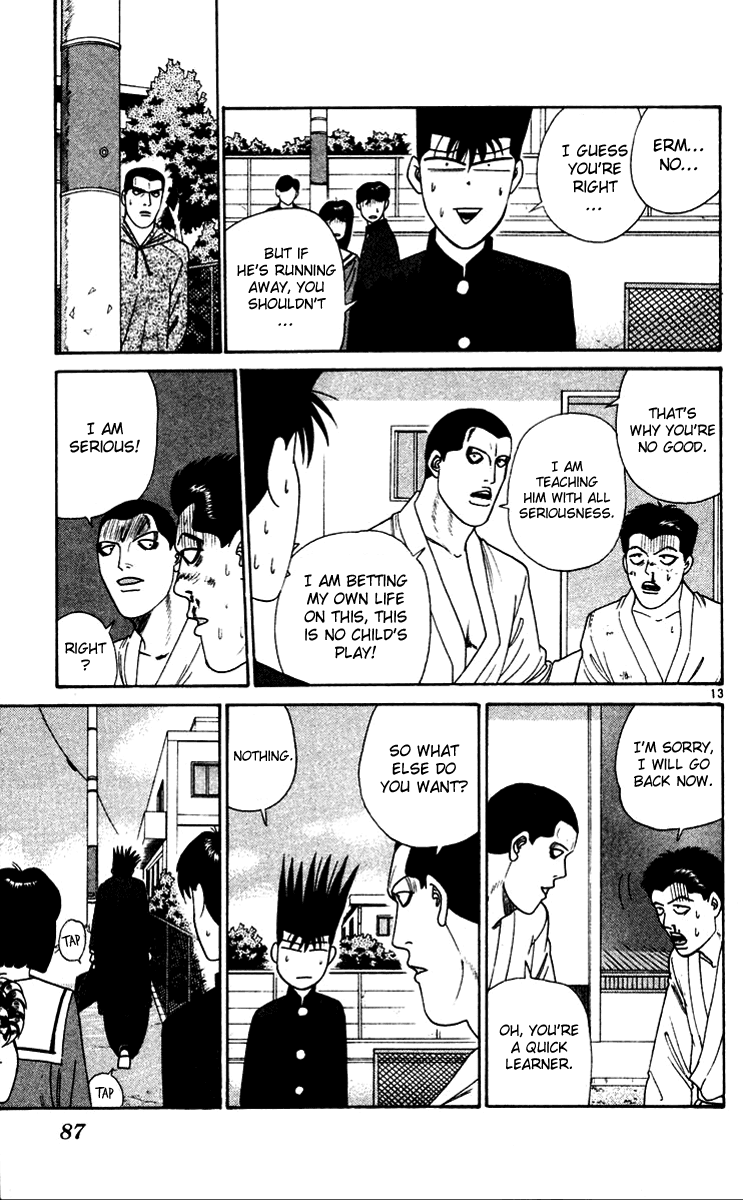 Kyou kara Ore wa!! Chapter 274 page 13 - Chapter 274: What's Your Take on Things?