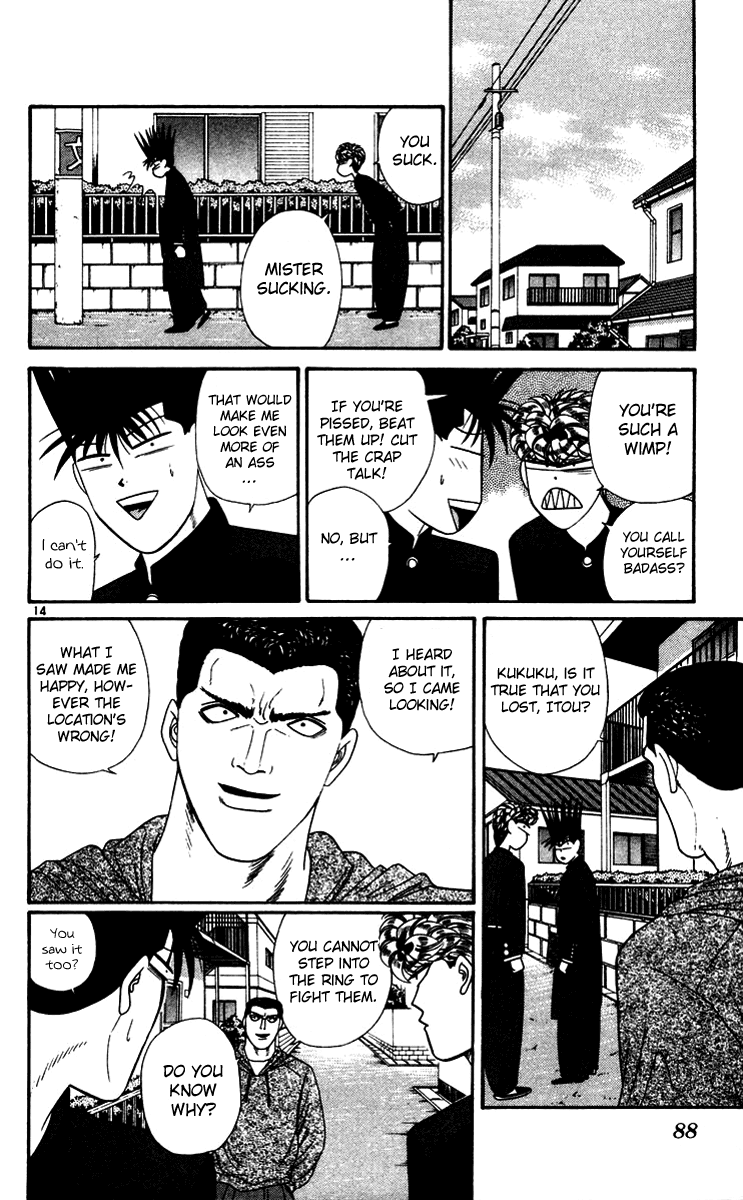 Kyou kara Ore wa!! Chapter 274 page 14 - Chapter 274: What's Your Take on Things?