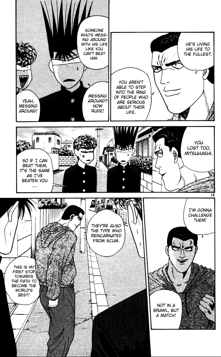 Kyou kara Ore wa!! Chapter 274 page 15 - Chapter 274: What's Your Take on Things?