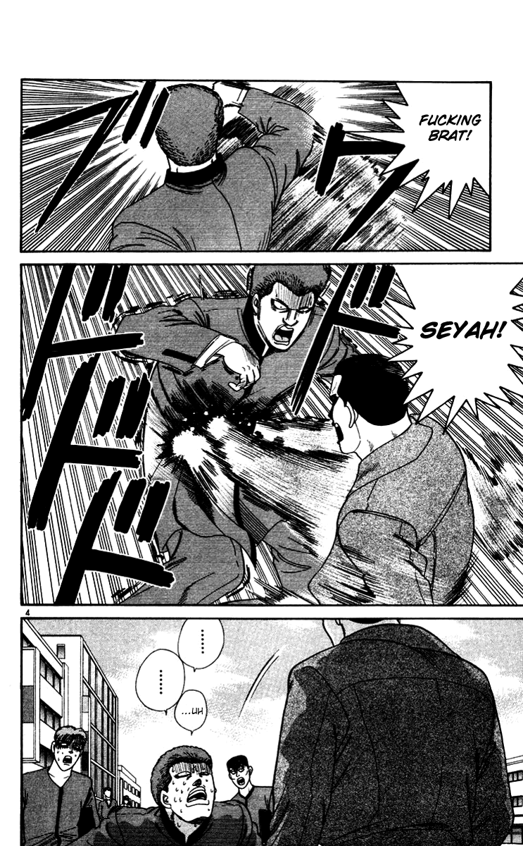 Kyou kara Ore wa!! Chapter 274 page 4 - Chapter 274: What's Your Take on Things?