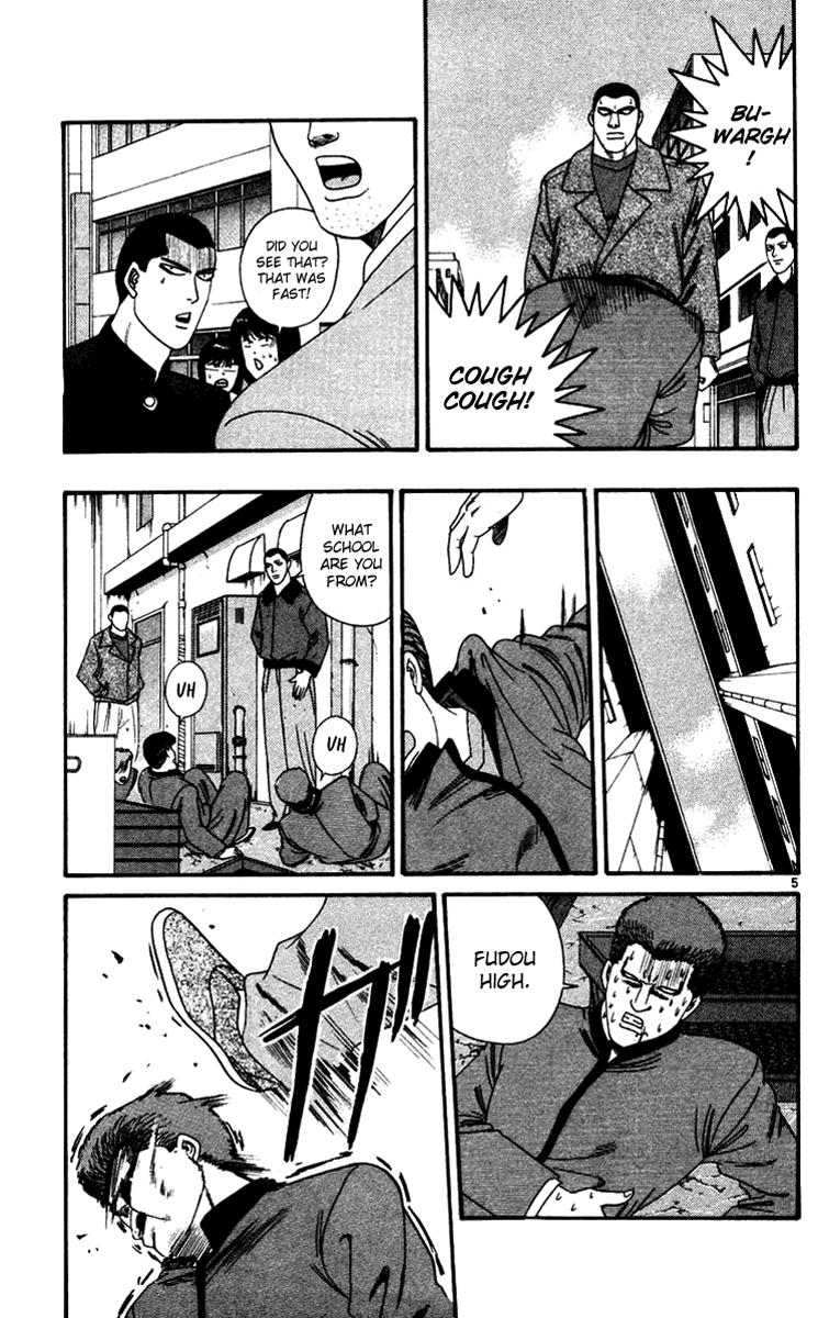 Kyou kara Ore wa!! Chapter 274 page 5 - Chapter 274: What's Your Take on Things?