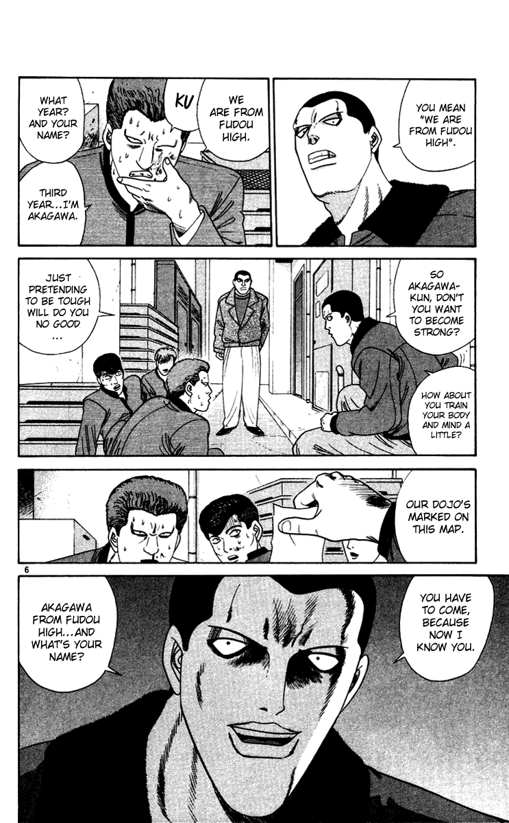 Kyou kara Ore wa!! Chapter 274 page 6 - Chapter 274: What's Your Take on Things?