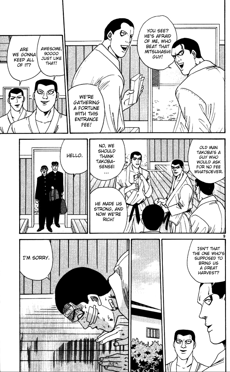Kyou kara Ore wa!! Chapter 274 page 9 - Chapter 274: What's Your Take on Things?