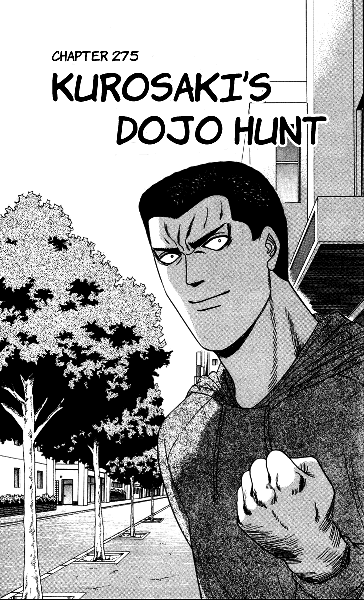 Kyou kara Ore wa!! Chapter 275 page 1 - Chapter 275: Kurosaki's Dojo Hunt