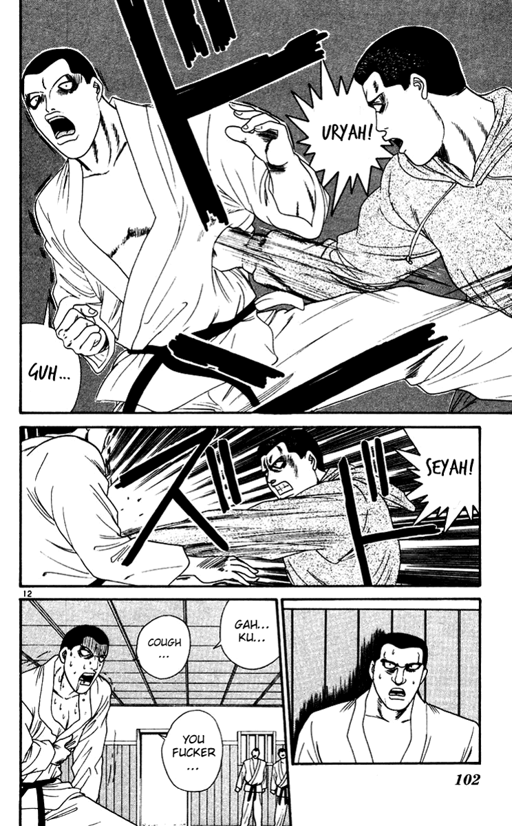 Kyou kara Ore wa!! Chapter 275 page 12 - Chapter 275: Kurosaki's Dojo Hunt