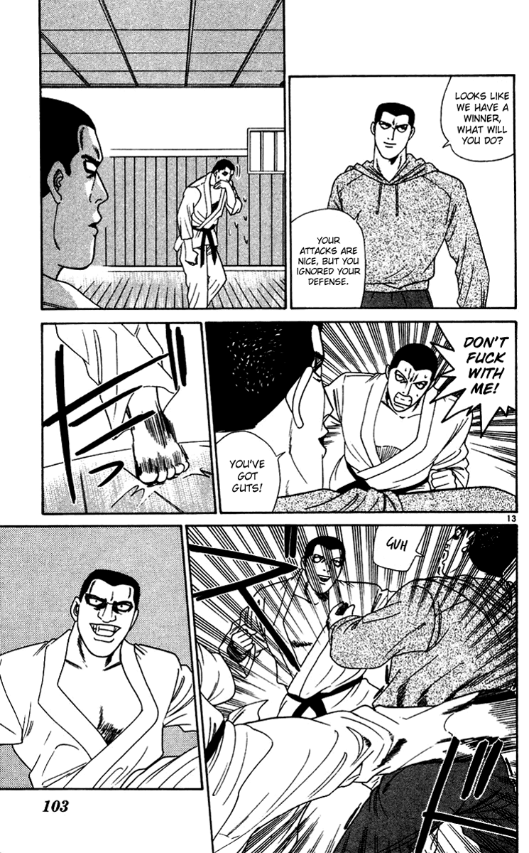 Kyou kara Ore wa!! Chapter 275 page 13 - Chapter 275: Kurosaki's Dojo Hunt